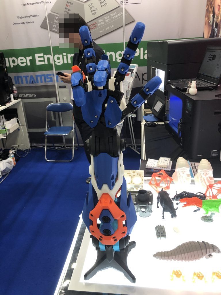 ロボットの腕 写真