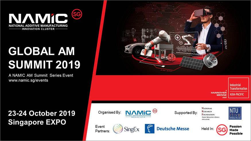 【GLOBAL AM SUMMIT 2019】イメージ