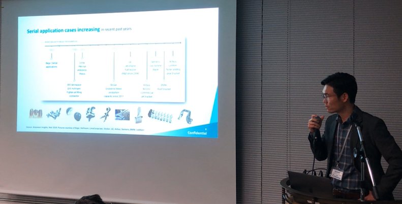 In the frontline of AM Business ―AMビジネス最前線―での登壇の様子2枚目