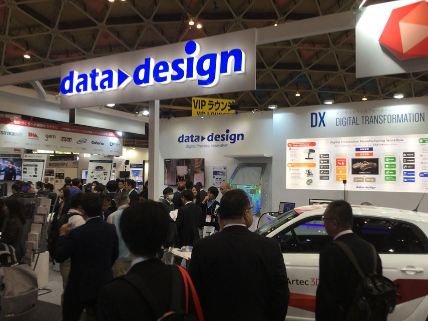 2019年4月開催の展示会風景