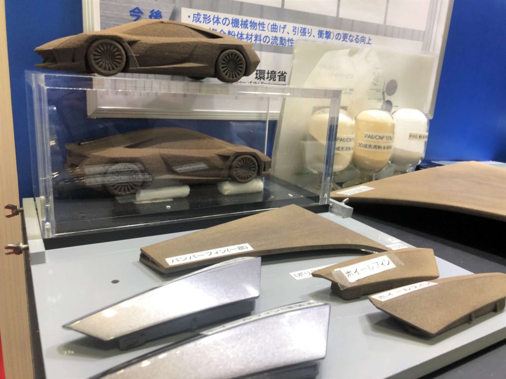 展示物写真