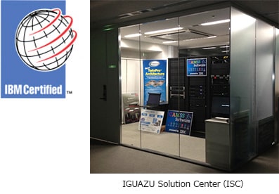 IGUAZU Solution Center(ISC)