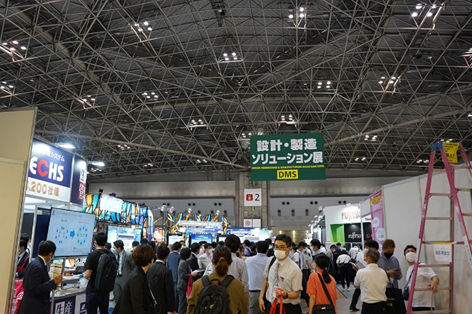 次世代3Dプリンタ展
