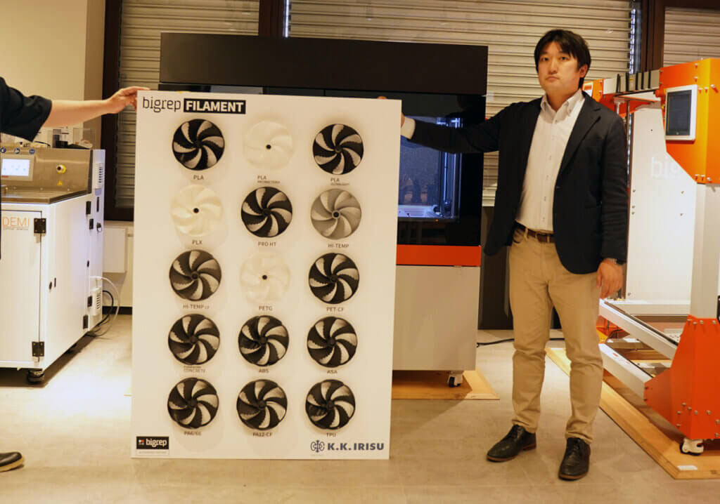 BigRepの15種類の公式フィラメント