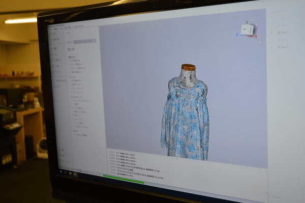 ミマキ3Dリンクで取得したスキャニングデータを調整