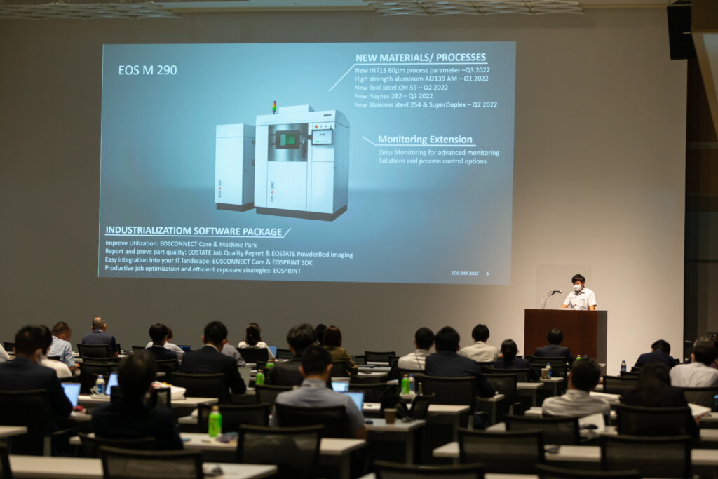 プレゼンテーション風景 EOS Japan：宮田氏 