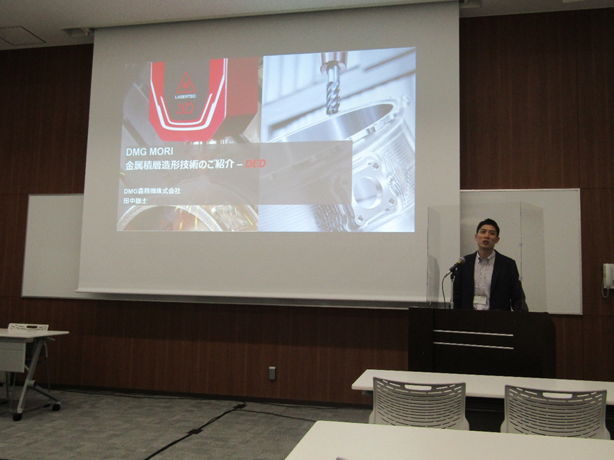 DMG森精機（株）田中氏 