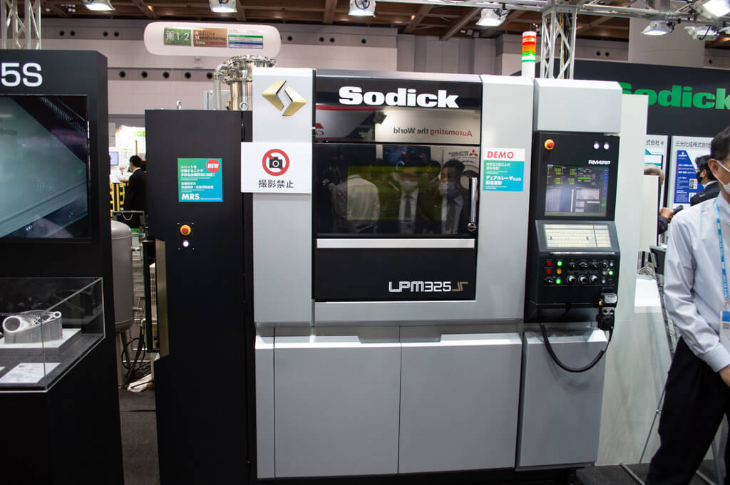 Sodickの金属3Dプリンタ―
