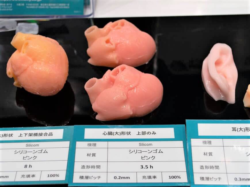 SILICOM (シリコム)の造形サンプル