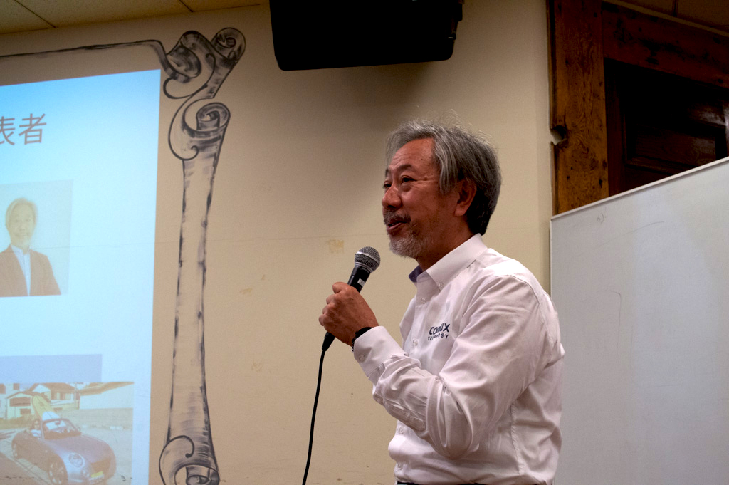 Conflux Technology 営業技術担当 郡山雅夫氏
