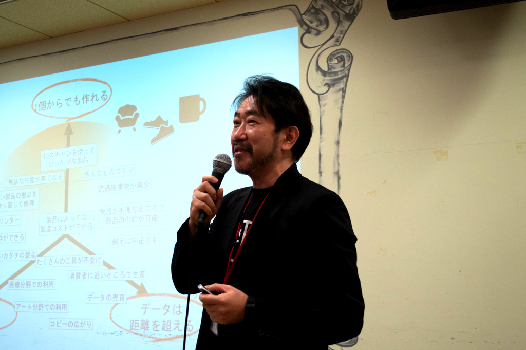 株式会社ExtraBold 代表取締役 原雄司氏