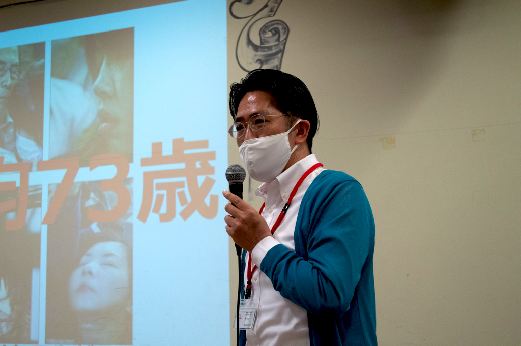セレンディクス株式会社 COO 飯田国大 氏