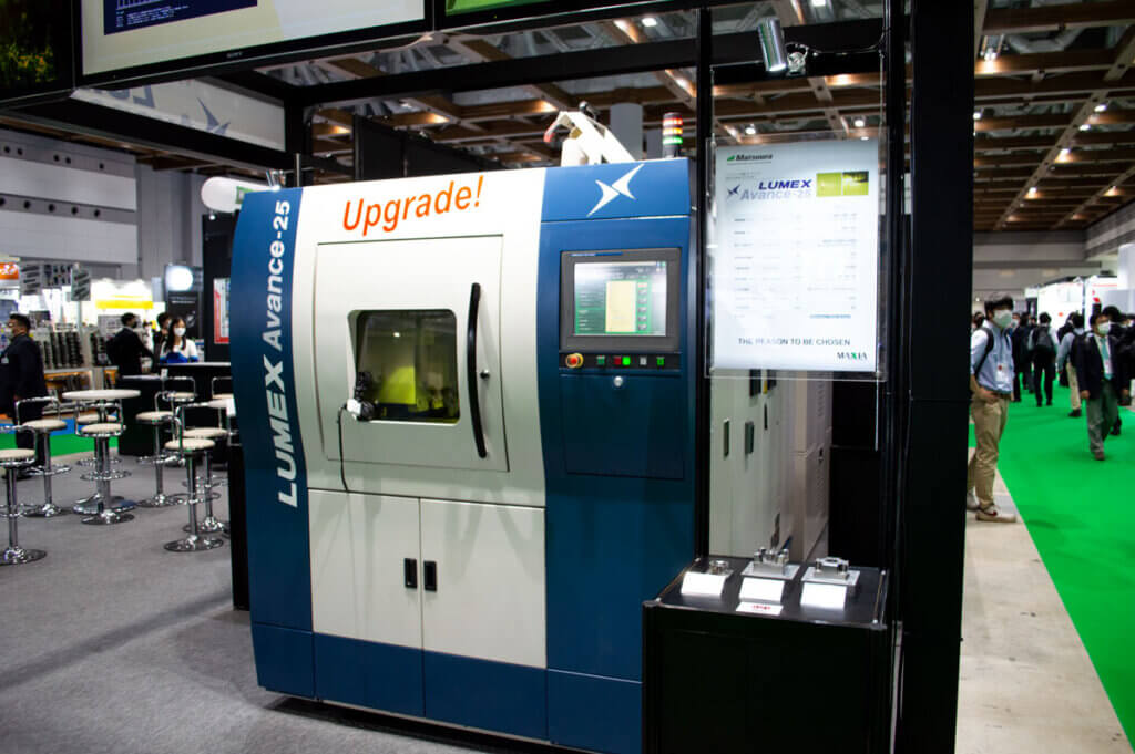 松浦機械製作所の金属3DプリンターLUMEX Avance-25