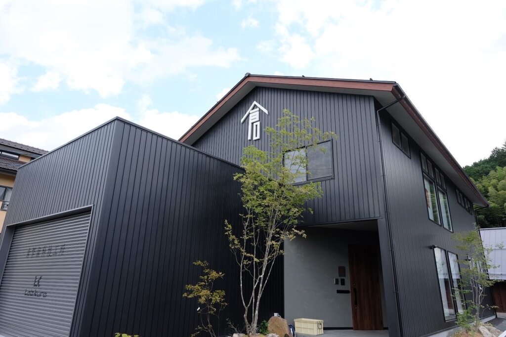 倉繁歯科技工所 社屋外観