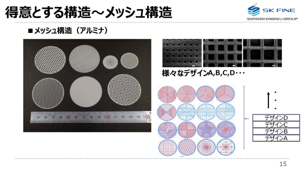 セラミック3Dプリンターで造形したメッシュ構造