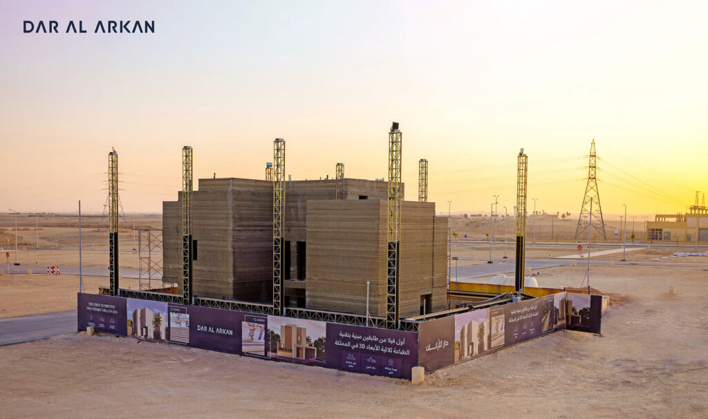 3Dプリント建築風景(画像出典: Dar Al Arkan)