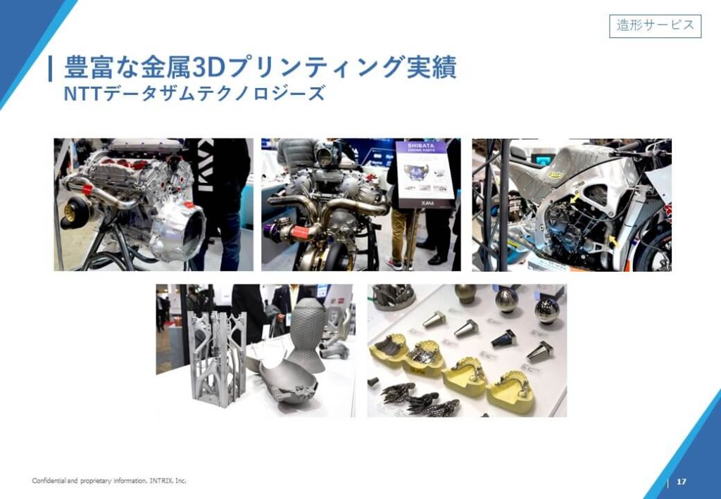 TCT Japanレポート