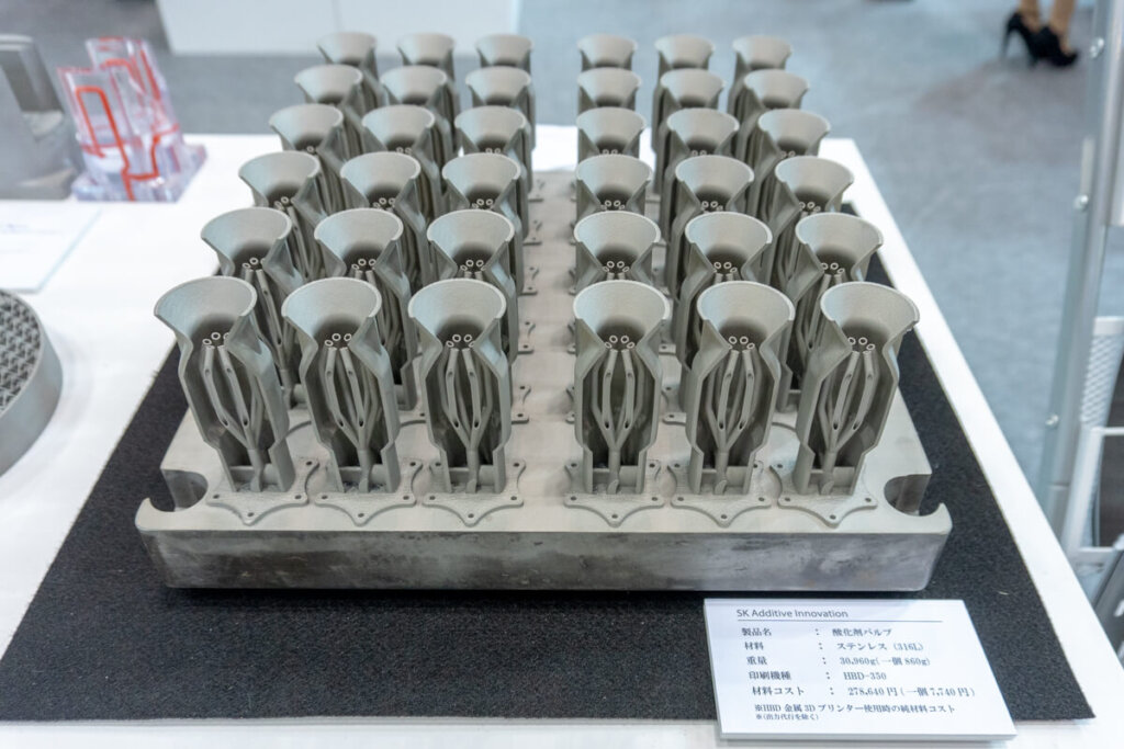 「HBD-350」での造形サンプル(次世代3Dプリンタ展2023より)