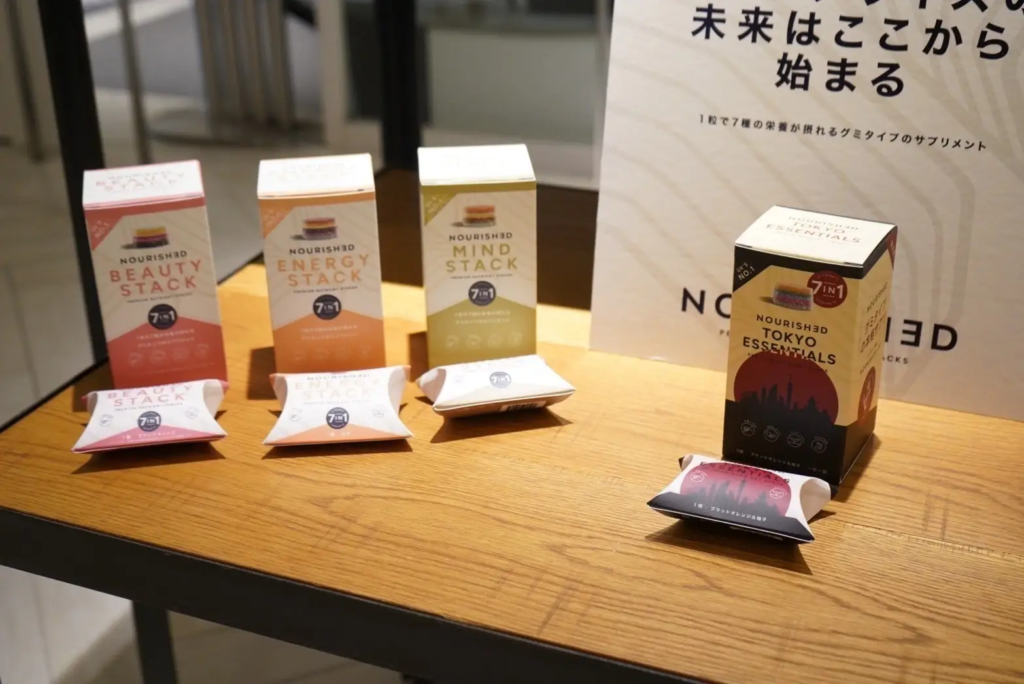 日本限定のサプリメントグミも販売される