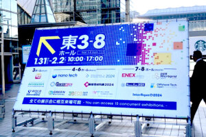 TCT Japan 2024会場にて