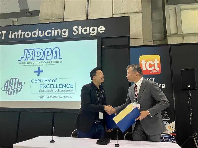 世界最大の国際標準化・規格設定機関であるASTM International との両団体の協力に関する覚書に調印